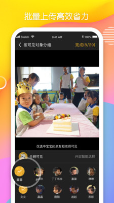 多鹿老师 多鹿老师