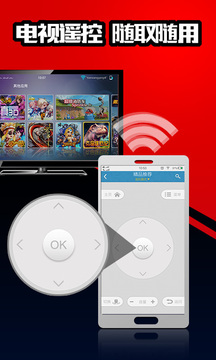 辣椒快打 辣椒快打