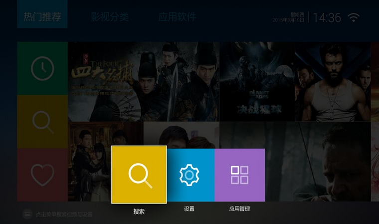 开迅视频MAX
