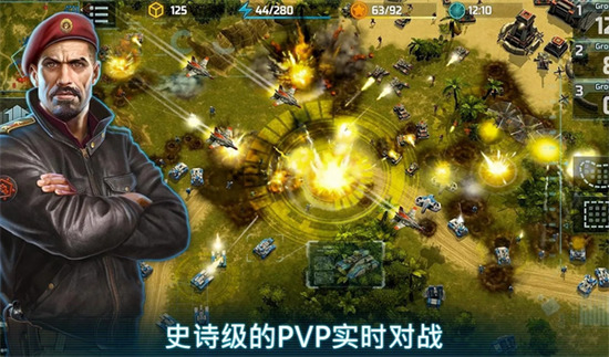 战争艺术3全球冲突下载官网