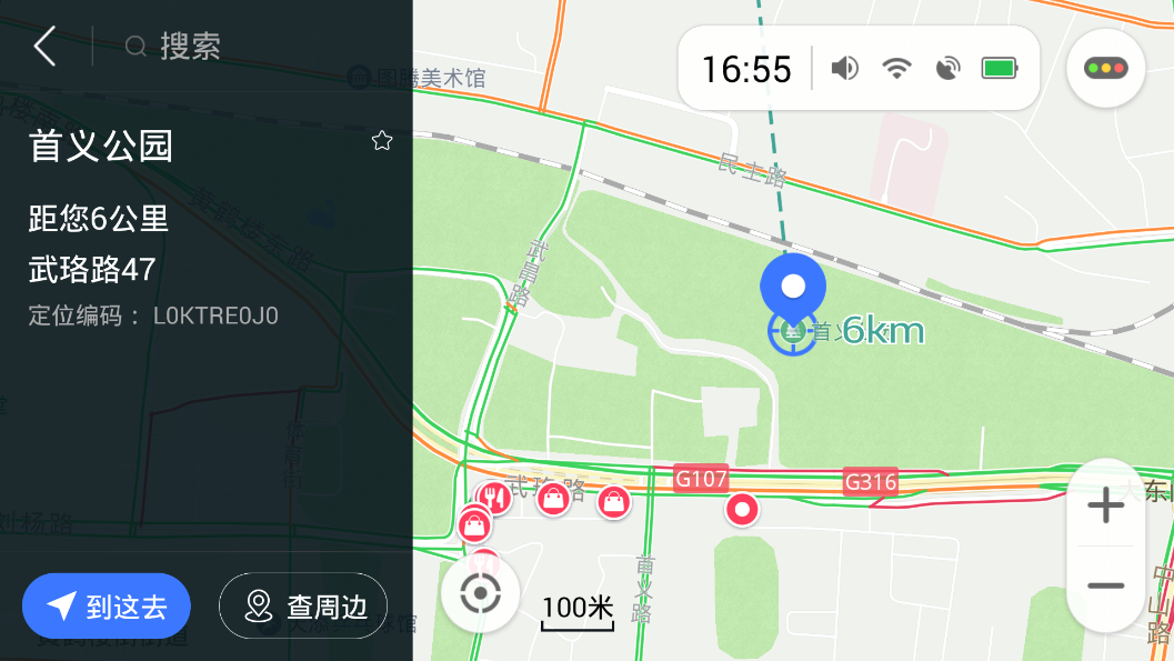 图吧导航 图吧导航