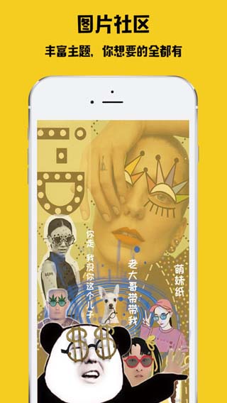 Holo相机安卓版下载 Holo相机安卓版下载