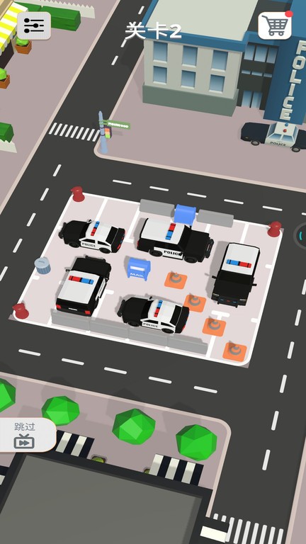 停车达人 停车达人