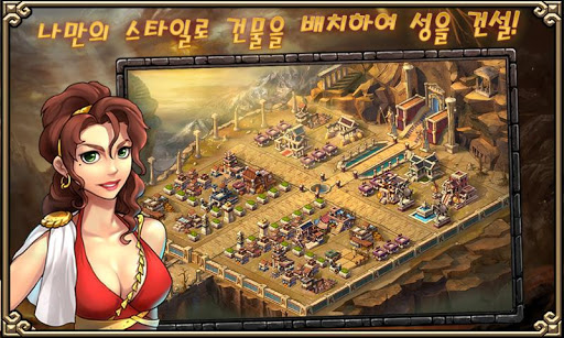 斯巴达战争无损计算器 斯巴达战争无损计算器