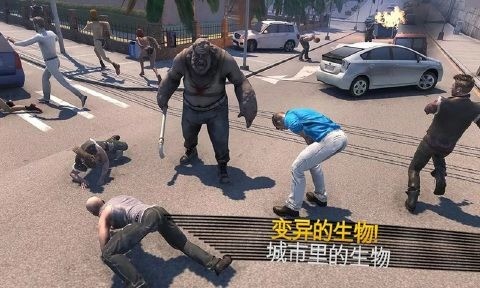 侠盗猎车手罪恶都市
