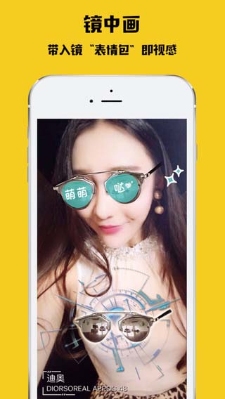 Holo相机安卓版下载