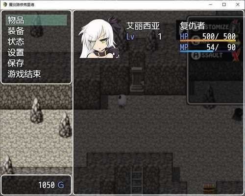 萌娘触摸7