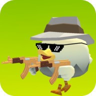 ChickenGun