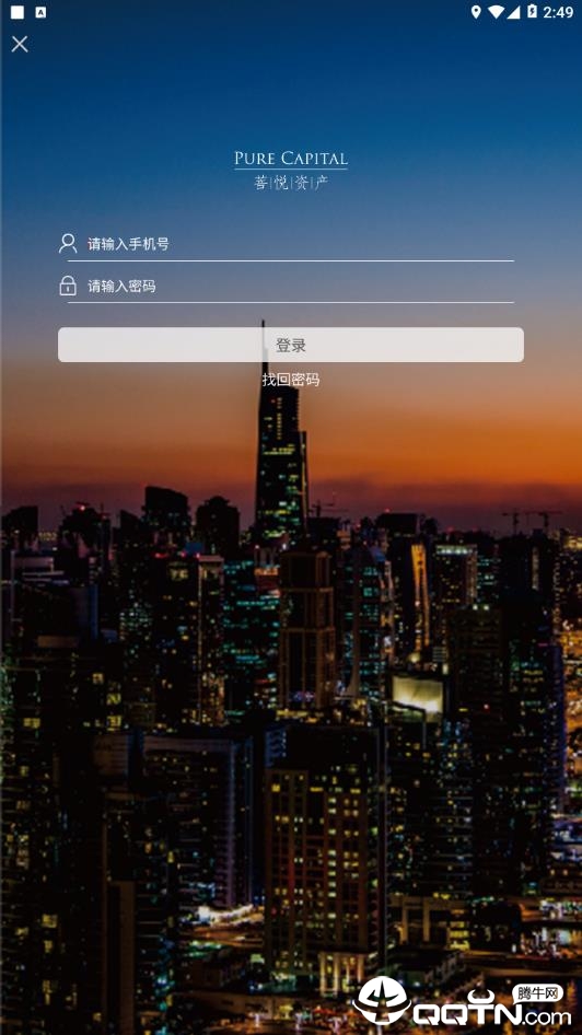 善筑