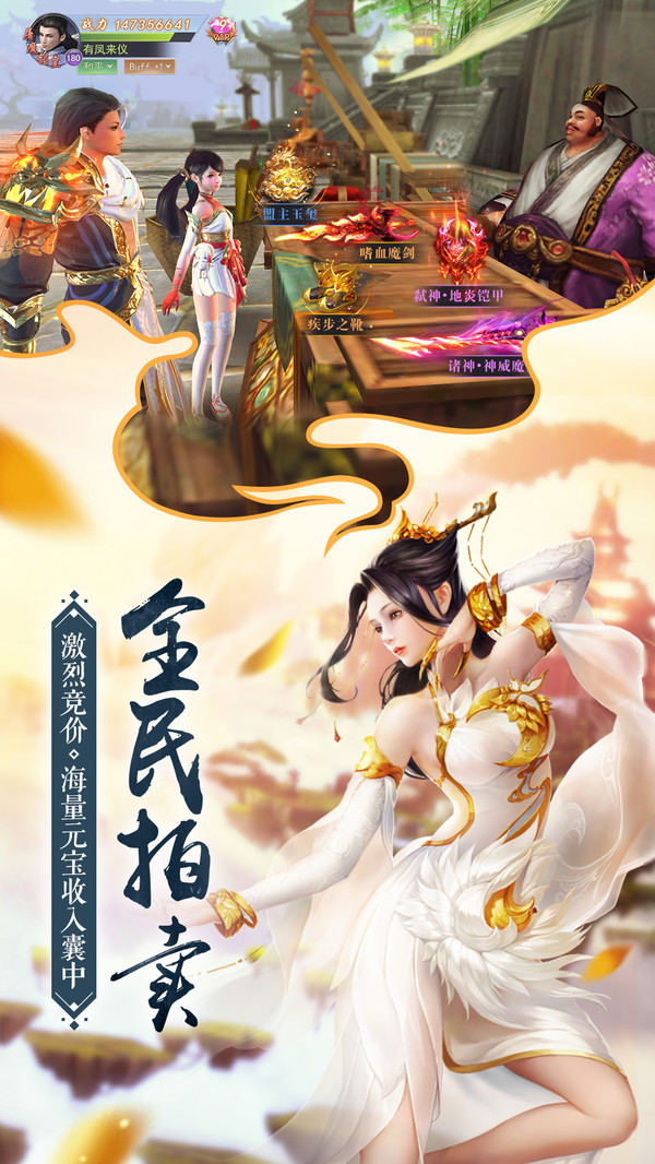 有翡江湖 有翡江湖