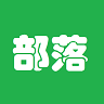 JAVA人生