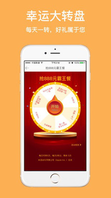 老凯俚酸汤鱼