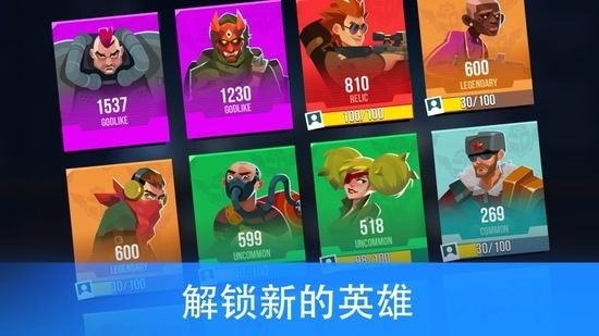 枪声回响最新内购安卓版