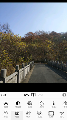 图片编辑器 图片编辑器