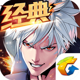 天天格斗