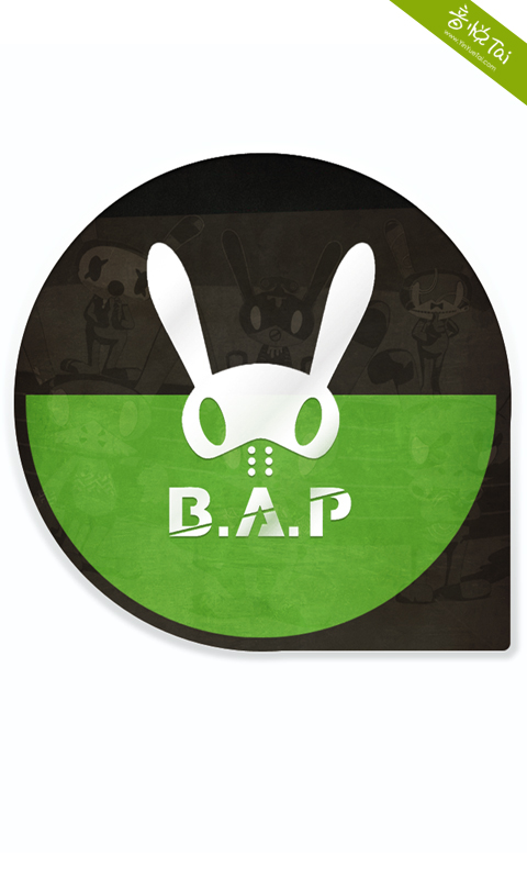 口袋·B.A.P