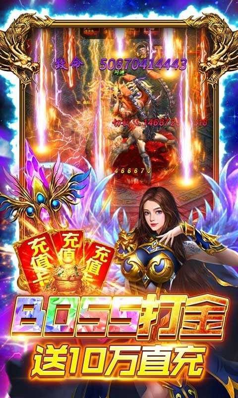 乱入西游