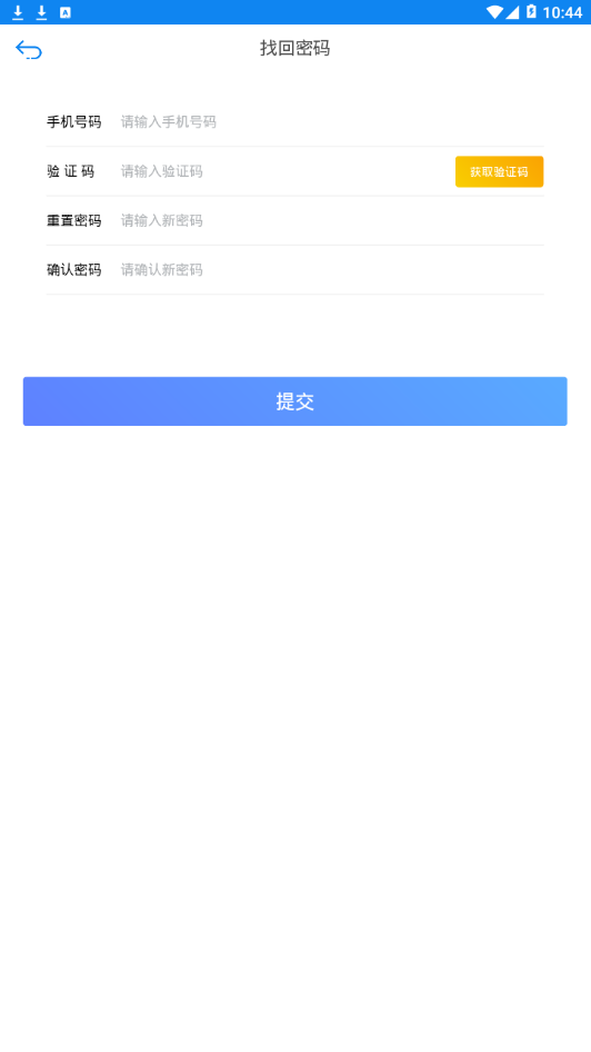 房备 房备