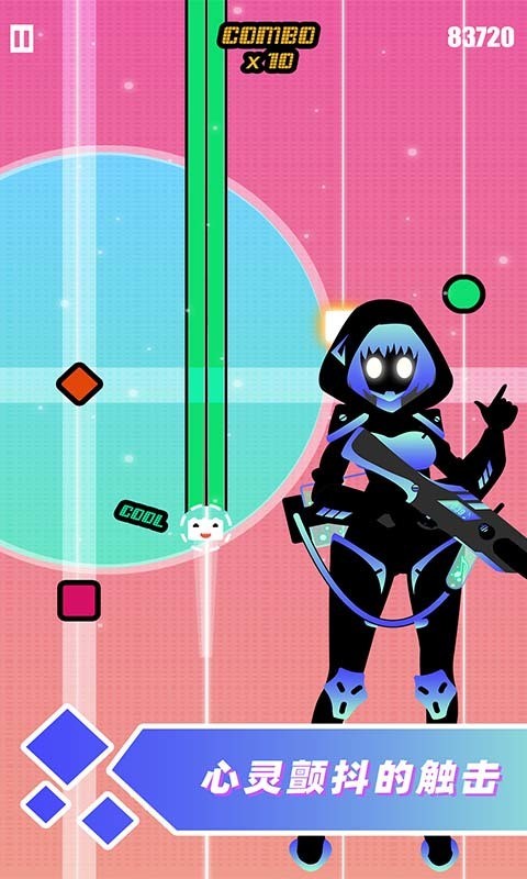 缪斯计划全关卡解锁版