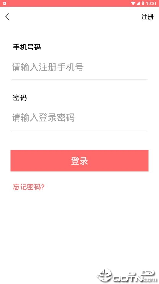 学习侠