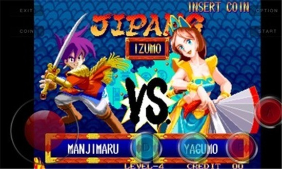 天外魔境真传安卓版