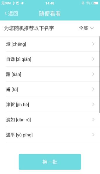 2018汽车之家 2018汽车之家