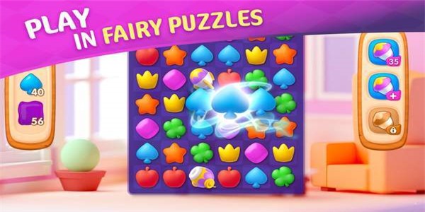 仙女酒店Fairy Hotel中文版 仙女酒店Fairy Hotel中文版