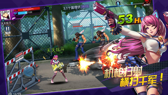 机械战狼v4.1 机械战狼v4.1