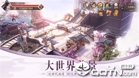 太古帝尊