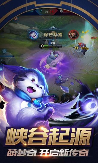 海底世界动态壁纸 海底世界动态壁纸