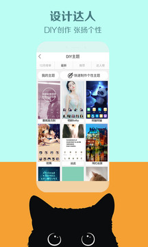 VideoLiveWallpaperiphone8概念壁纸下载 VideoLiveWallpaperiphone8概念壁纸下载