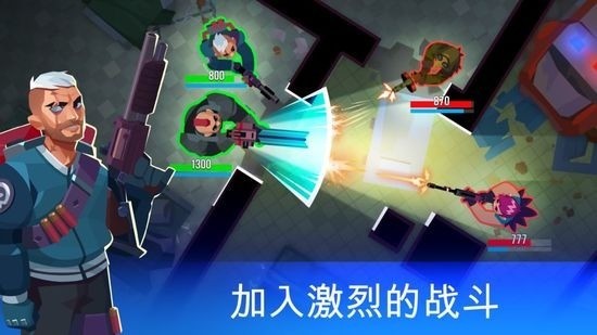 枪声回响最新内购安卓版