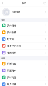 微拍福利二区刺激720 微拍福利二区刺激720