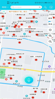 百米图搜 百米图搜