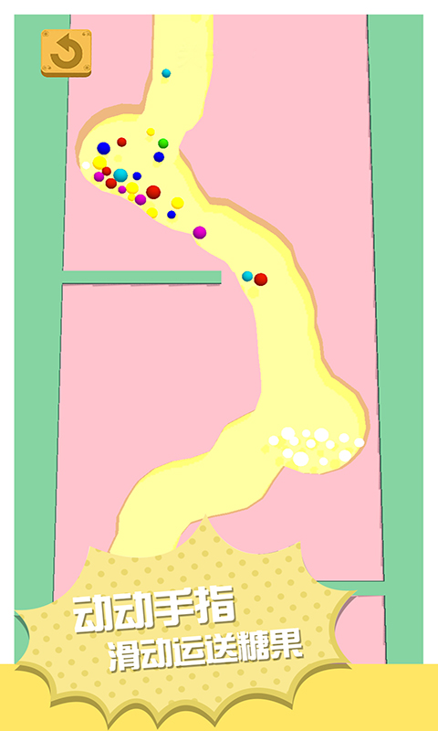 挖掘我贼6