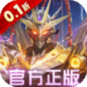 吞噬星空黎明手游官网版