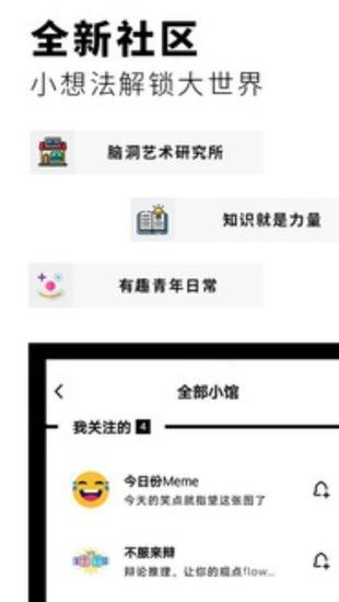 红板报英文版 红板报英文版