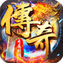 百战无双