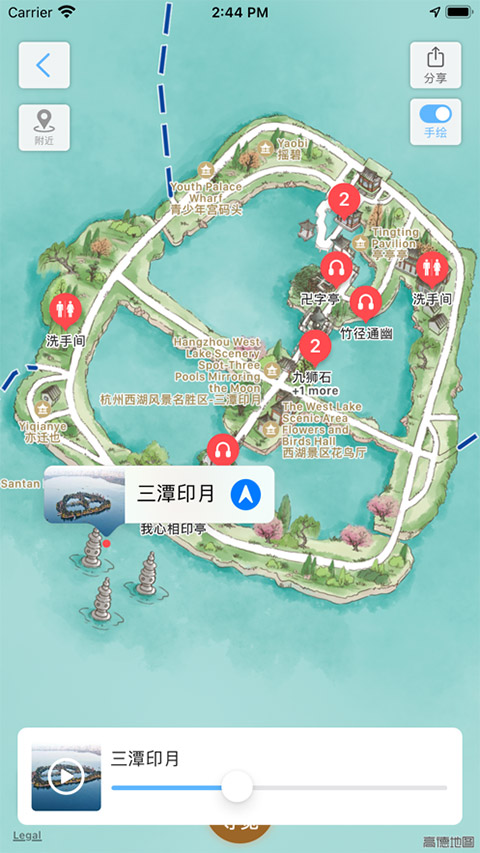 小鹿AI导游