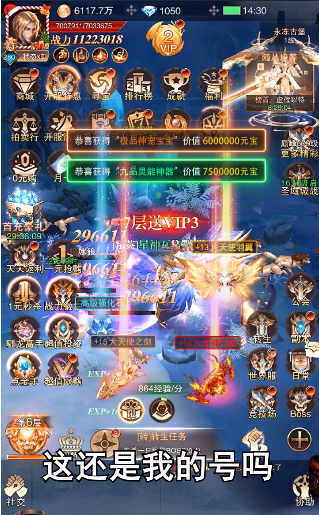 亡灵战纪