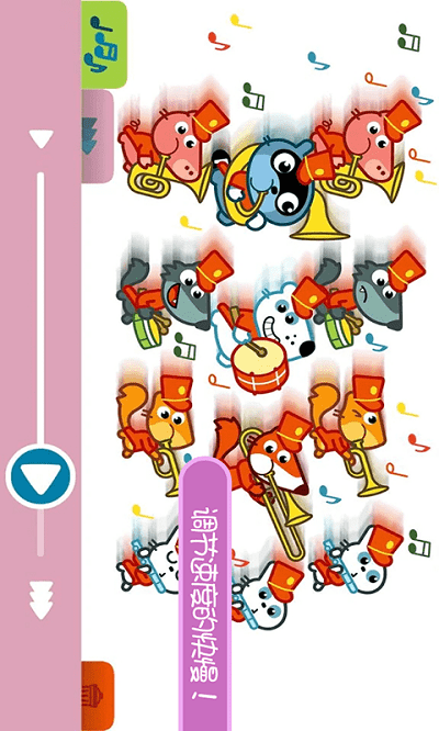 托卡生活好闺蜜 托卡生活好闺蜜