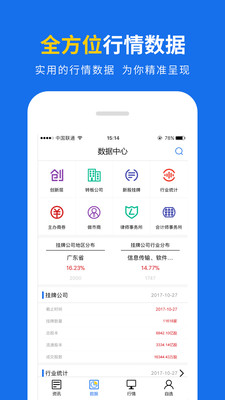 有连云