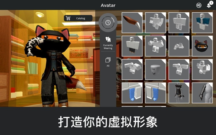 罗布乐思越狱 罗布乐思越狱