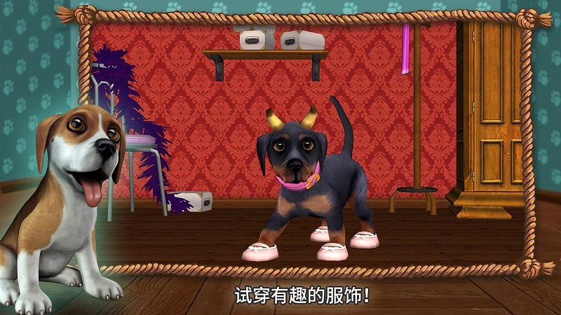 DogWorld(狗狗的世界全场景解锁版) DogWorld(狗狗的世界全场景解锁版)