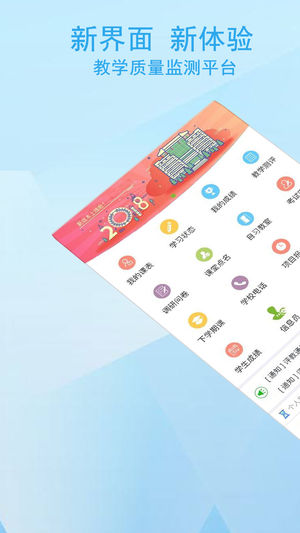 M黑科技