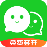 微信分身8.0官方安卓正式版