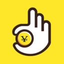 借我