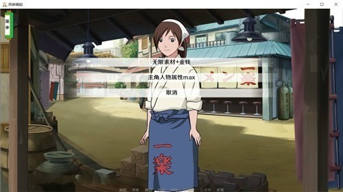 最后的战争