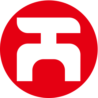 数字化营销