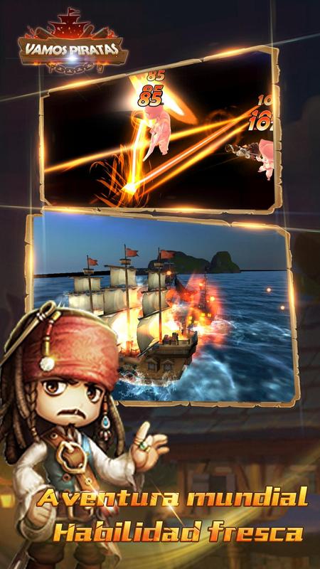 Vamos piratas(瓦莫斯海盗)